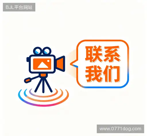 服务咨询